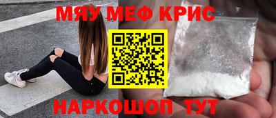метадон Конаково