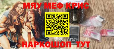 метадон Конаково