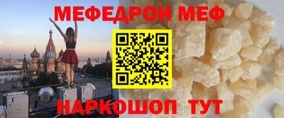 марки lsd Коммунар
