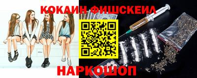 метадон Конаково