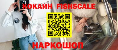 метадон Конаково