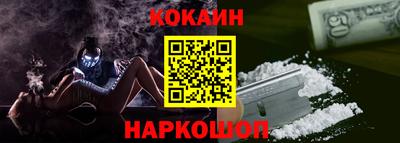 метадон Конаково