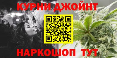 прущий лед Комсомольск-на-Амуре