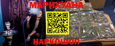 метадон Конаково