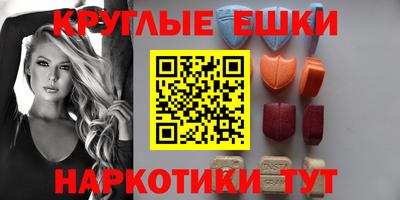 марки lsd Коммунар