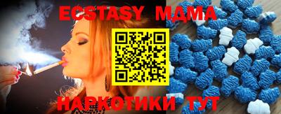 метадон Конаково