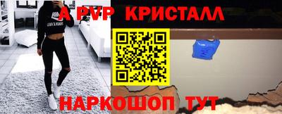метадон Конаково