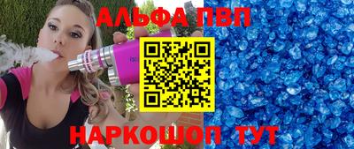 марки lsd Коммунар