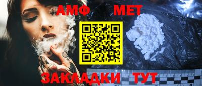 метадон Конаково