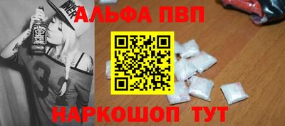 метадон Конаково
