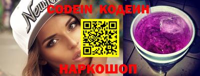 метадон Конаково