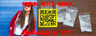 метадон Конаково